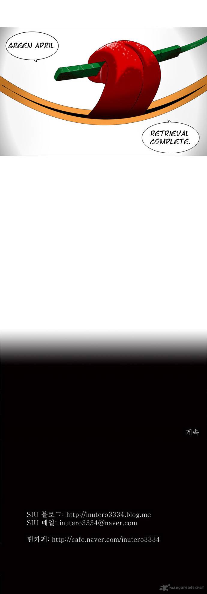 Tower of God Chapter 66 image 30